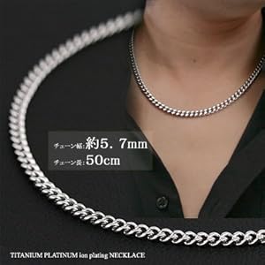 チタンネックレス 喜平 幅広　メンズネックレス チェーン 純チタン 2面カット 楽天市場】ネックレス チェーン 純チタン 2面カット喜平チェーン